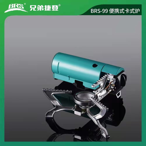 兄弟捷登BRS-99戶外折曡便攜卡式爐野營丁烷大火力爐具一體式氣爐