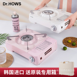 韓國Dr.HOWS 卡式爐燃氣便攜爐戶外防風野炊家用燒烤燃氣爐灶