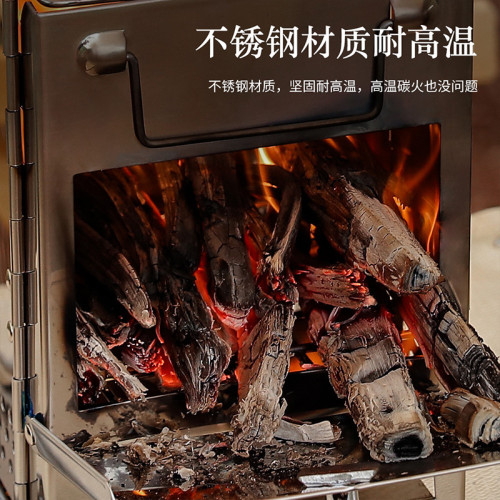 大號燒烤爐子家用 戶外折曡烤火盆庭院便攜式小型不鏽鋼 野外炊具