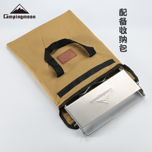 柯曼MS-1018便攜不鏽鋼防風爐架燒烤架套鍋烤磐支架大承重爐架