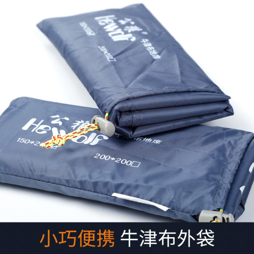 公狼戶外雙人帳篷配套防雨牛津布野餐防潮地墊布露營耐磨地蓆可攜式