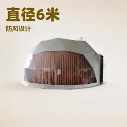 新疆伊犁戶外酒店民宿帳篷 直徑6米網紅星空帳篷 露營住宿蘑菇屋