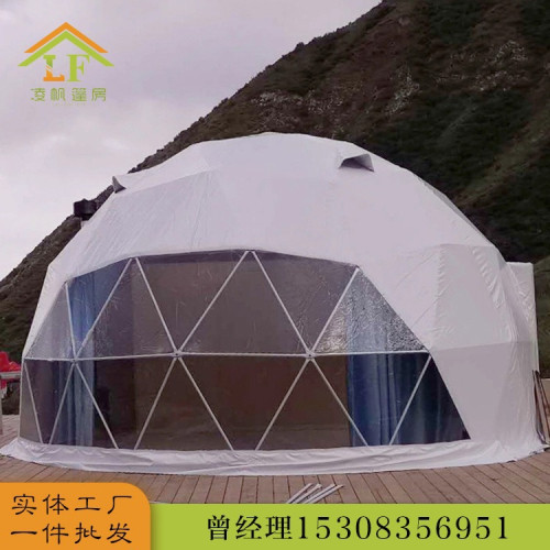 新疆伊犁戶外酒店民宿帳篷 直徑6米網紅星空帳篷 露營住宿蘑菇屋