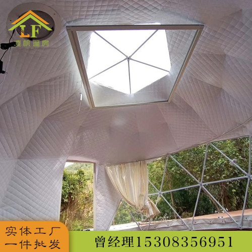 新疆伊犁戶外酒店民宿帳篷 直徑6米網紅星空帳篷 露營住宿蘑菇屋