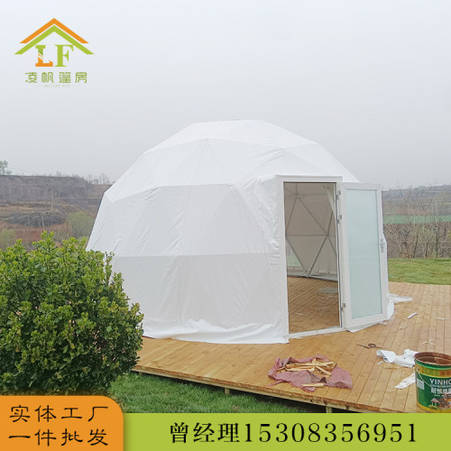 淩帆帳篷戶外露營地民宿酒店星空帳篷 球形帳篷Dome Tent
