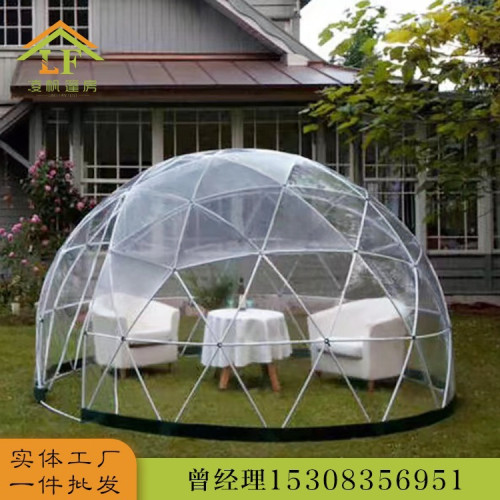 景區戶外營地餐廳接待使用全透明星空泡泡屋 防風防雨球形帳篷