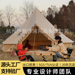 ins網紅棉布尖頂帳篷鍾型篷矇古包戶外輕奢露營防水透氣營地帳篷