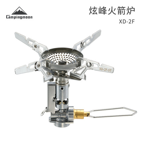 柯曼XD-2F炫峰火箭爐頭穩壓輸出露營燃氣灶便攜迷你卡式戶外爐頭