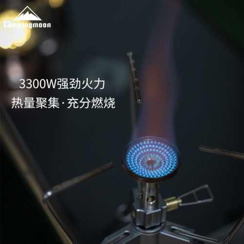 柯曼大功率戶外野營猛火爐頭露營裝備便攜扁氣高海拔露營燃氣爐