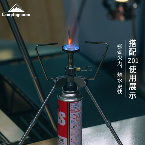 柯曼大功率戶外野營猛火爐頭露營裝備便攜扁氣高海拔露營燃氣爐