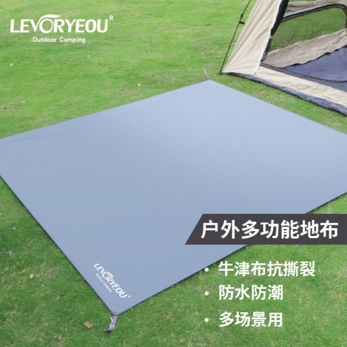 防潮墊戶外帳篷地墊加厚牛津布防水野餐地蓆耐磨防紥地布多用遮陽
