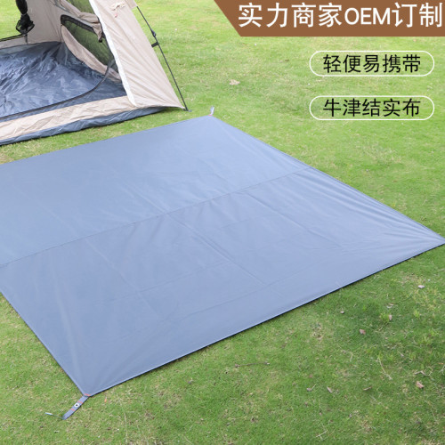 露營帳篷六角地布戶外野營防水防潮牛津地蓆多功能遮陽幕布野餐墊