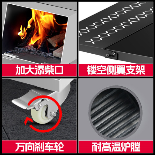 廠家批髮家用柴火灶室內戶外可移動柴火灶氣化爐辳村柴火爐招代理