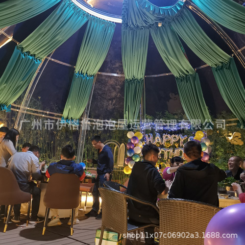 伊格魯7米透明網紅星空房泡泡屋戶外酒店民宿露營球型帳篷38.5㎡