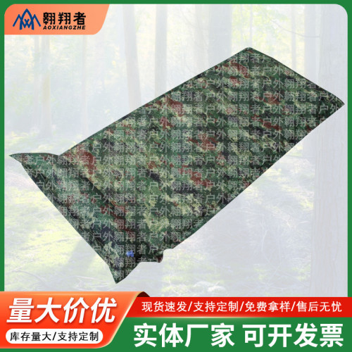 翺翔者新款迷彩自動充氣防潮墊帶枕可拼接加厚單兵野營拉練自充墊