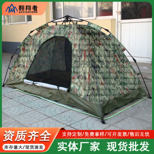翺翔者新款單兵迷彩自動帳篷雙層防雨野營拉練應急戶外