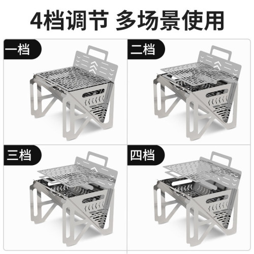 蝶烤香燒烤架戶外爐具不鏽鋼折曡庭院燒烤爐野餐露營家用烤肉篝火