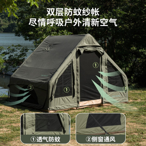 自由兵充氣帳篷戶外露營大型應急野外軍帳加厚防雨精緻滌棉布小屋