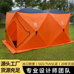 跨境專供戶外夾棉帳篷野營保暖釣魚防風防水冬季防寒雙層冰釣帳篷
