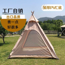 網紅戶外露營帳篷營地高顔值可攜式遮陽金字塔野營印第安帳篷尖頂