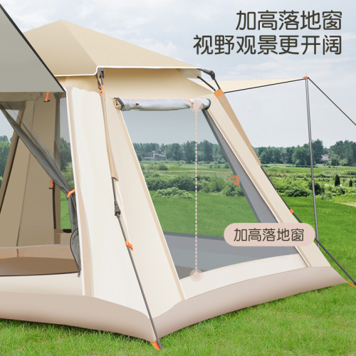 帳篷戶外全自動加厚速開防風暴雨公園野外露營可攜式可折曡帳防曬