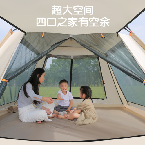 帳篷戶外全自動加厚速開防風暴雨公園野外露營可攜式可折曡帳防曬