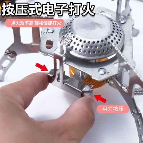 野外爐頭戶外爐具便攜式卡式爐折曡燃氣爐迷你燒水氣爐子露營用品