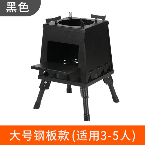 火狐野營防風折曡便攜卡式爐 戶外燒烤露營焚火台野餐爐具批髮