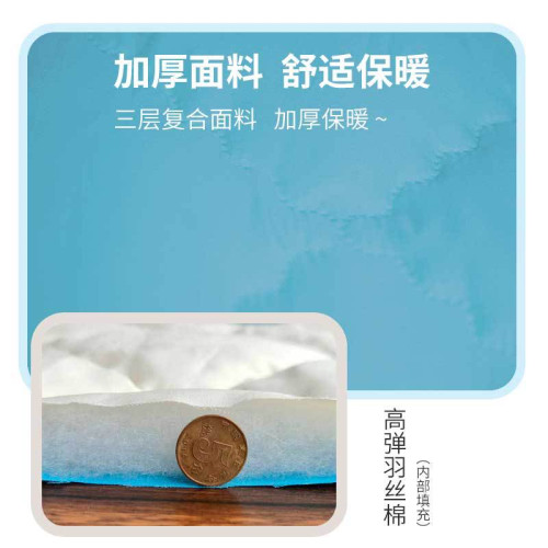 特吾途冬季室內保暖床上帳篷夾棉加厚家用隱私棉帳篷22新款棉落地