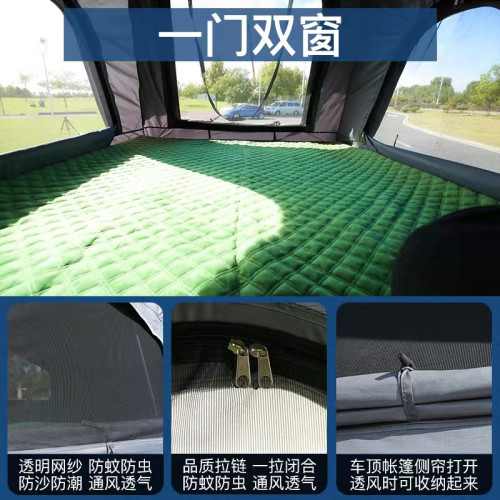 車頂帳篷硬頂戶外旅行帳篷鋁合金越野SUV帳篷露營全套遊防雨