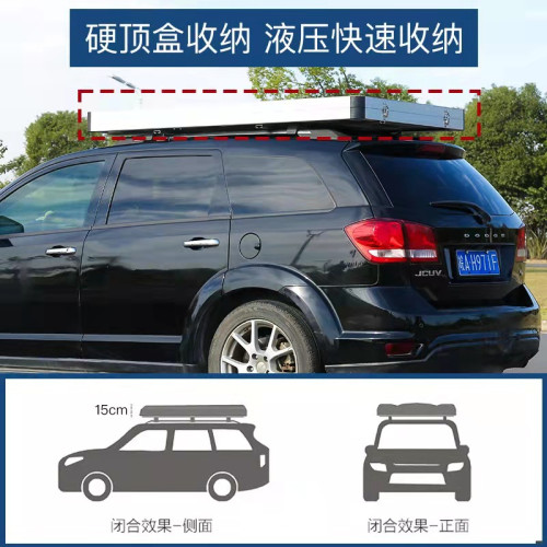 車頂帳篷硬頂戶外旅行帳篷鋁合金越野SUV帳篷露營全套遊防雨