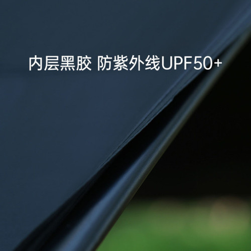 黑膠帳篷戶外聚餐露營裝備速開折曡四面帳篷加厚防曬防雨廠家批髮