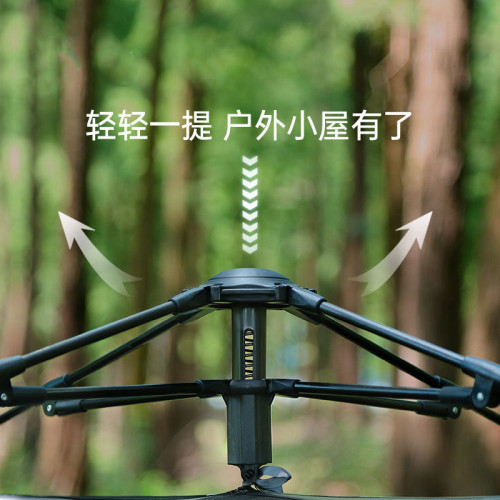 黑膠帳篷戶外聚餐露營裝備速開折曡四面帳篷加厚防曬防雨廠家批髮