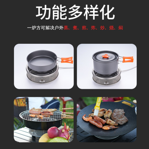 廠家直銷戶外紅外線露營爐具便攜式卡式爐防風迷你猛火節能燃氣爐