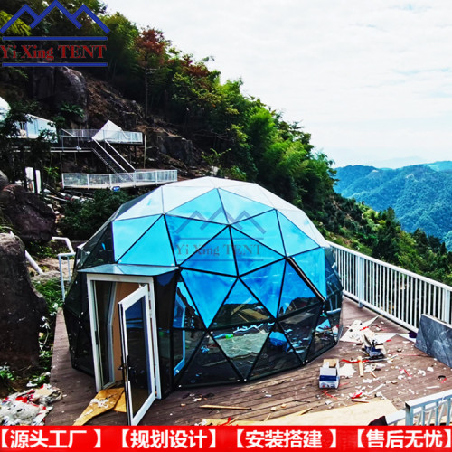 浙江紹興5米球形玻璃星空房全透明觀景酒店式民宿帳篷 鋁合金框架