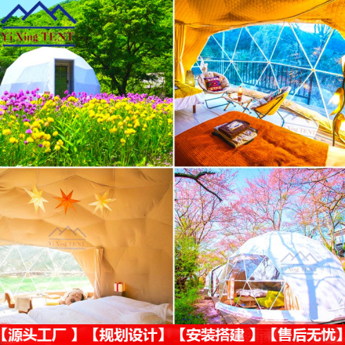 出口日本7米球形穹頂帳篷 度假村露營帳篷一居室標間酒店帳篷