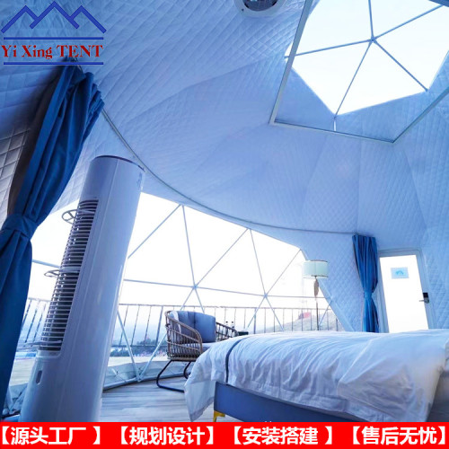 出口日本7米球形穹頂帳篷 度假村露營帳篷一居室標間酒店帳篷