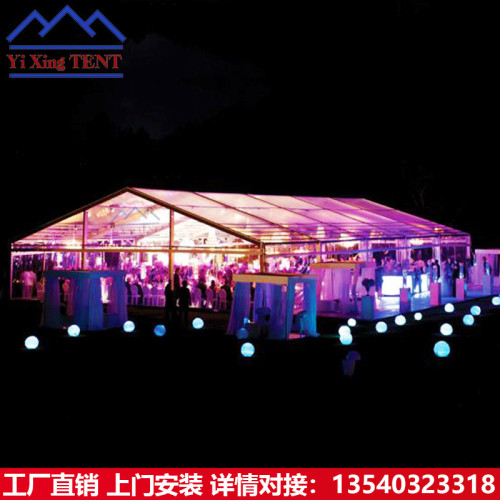 戶外草坪透明婚慶帳篷餐廳派對帳篷裝配式鋁合金篷房框架可裝玻璃