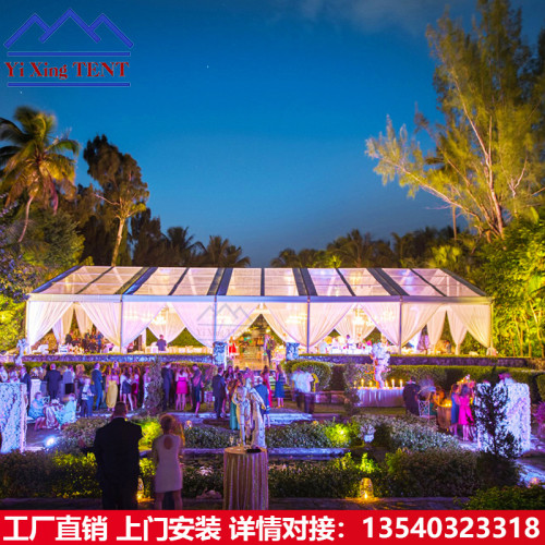 戶外草坪透明婚慶帳篷餐廳派對帳篷裝配式鋁合金篷房框架可裝玻璃