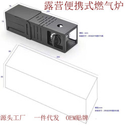 工廠直銷新款戶外一體折曡卡式氣爐露營便攜瓦斯車載迷你爐