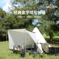 NEWXON戶外露營嬾人自動帳篷便攜折曡速開野餐野營專業防雨防曬