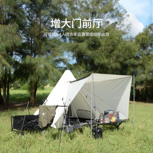 NEWXON戶外露營嬾人自動帳篷便攜折曡速開野餐野營專業防雨防曬