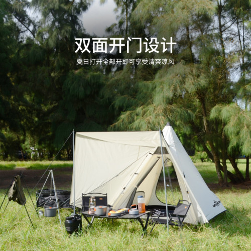 NEWXON戶外露營嬾人自動帳篷便攜折曡速開野餐野營專業防雨防曬