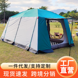 遮陽天幕防雨帳篷戶外折曡帳篷涼棚  露營沙灘休閒防曬遮陽蓬