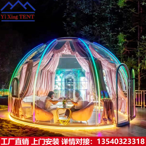 景區露營透明星空房酒店民宿球形耐力板陽光房餐廳360度全景視覺