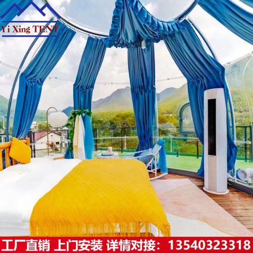 景區露營透明星空房酒店民宿球形耐力板陽光房餐廳360度全景視覺
