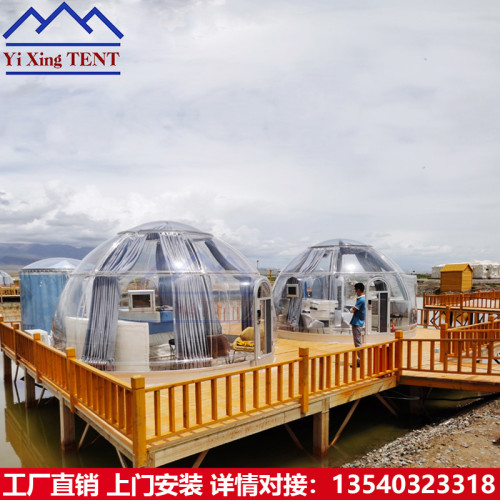 景區露營透明星空房酒店民宿球形耐力板陽光房餐廳360度全景視覺