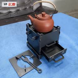 煮茶器煮茶爐炭火邊爐火鍋野外炭爐小火爐燒水爐戶外碳爐便攜炭爐