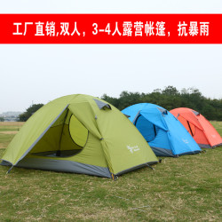 跨境亞馬遜爆款希爾曼征途2/3手搭雙人雙層防風防水露營帳篷批髮