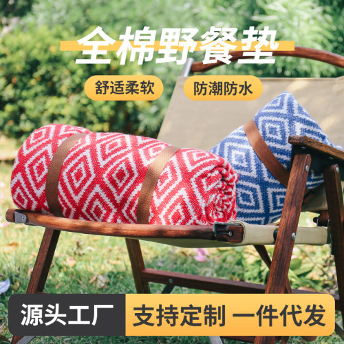便攜款北歐風INS戶外純棉簡約野餐墊春遊防潮墊露營地毯拍照布